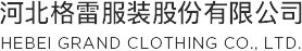 河南省宋都老倔廚食品有限責(zé)任公司